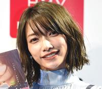 後藤真希