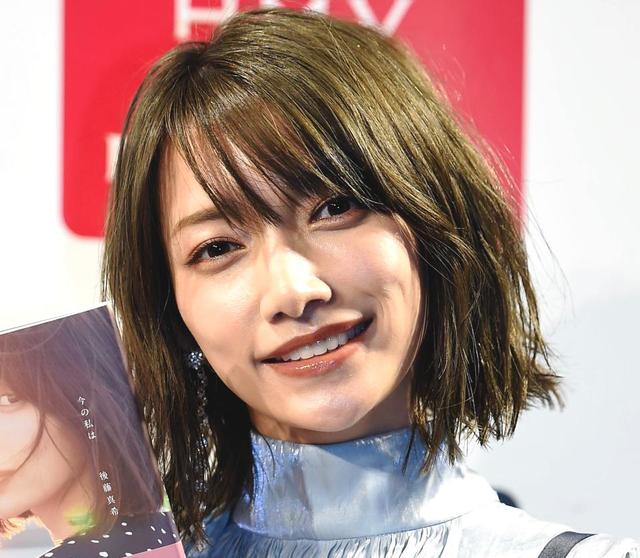 後藤真希 スタイル抜群の桜色コーデ 歳重ねるごとに美しい 可愛すぎ の声 芸能 デイリースポーツ Online