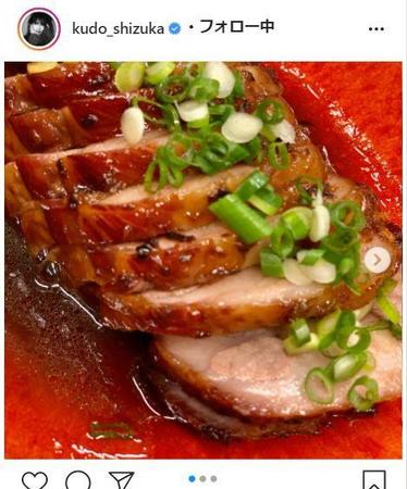 工藤静香のインスタグラム＠kudo_shizukaより