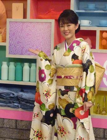 　ＮＨＫ総合の「ＢＳコンシェルジュ」で初のＭＣを務める丘みどり＝東京・渋谷のＮＨＫ