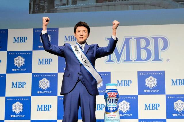 松岡修造 道頓堀の特大広告に大興奮も 両手挙げたかった 芸能 デイリースポーツ Online