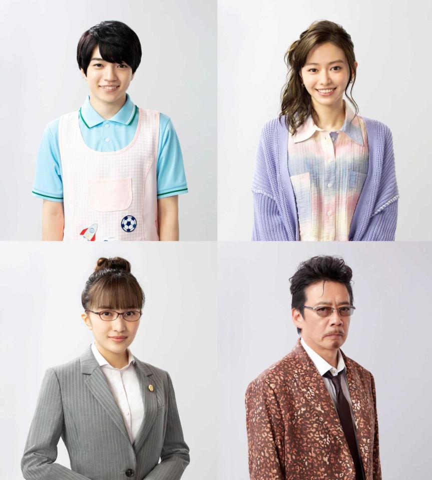 　「コタローは１人暮らし」に出演する（上段左から）西畑大吾、山本舞香、（下段左から）百田夏菜子、生瀬勝久