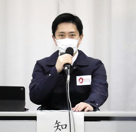 　大阪府の新型コロナウイルス対策本部会議に出席した吉村洋文知事＝２６日、府庁