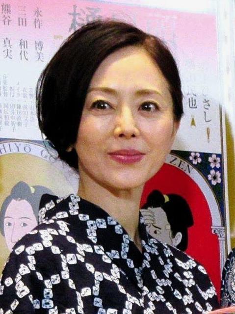 熊谷真実が１８歳下の書家と離婚 全文 中澤氏 私の我儘から と説明 芸能 デイリースポーツ Online