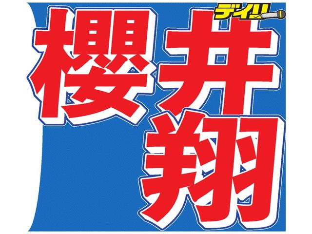 櫻井翔 キンプリ岩橋に 笑顔の多い人生を歩んで欲しい 芸能 デイリースポーツ Online