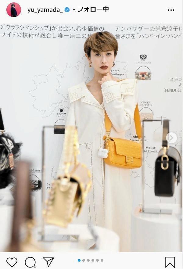 　山田優のインスタグラム＠ｙｕ＿ｙａｍａｄａ＿より