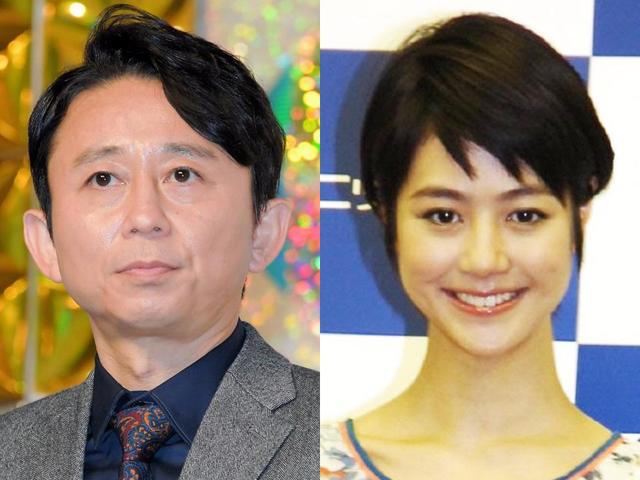 有吉弘行 夏目三久アナ結婚 柄にも無いことで少々恥ずかしいのですが 芸能 デイリースポーツ Online