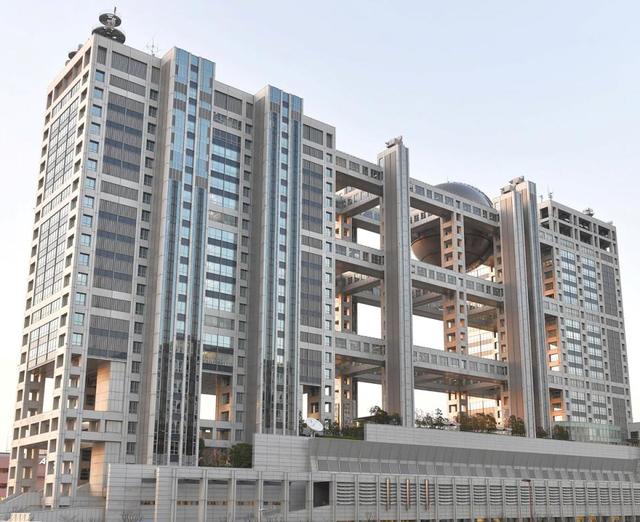 フジテレビ bpoはフジに甘かった 自己検証番組で識者に指摘される 芸能 デイリースポーツ Online フジテレビ bpoはフジに甘かった 自己検証番組で識者に指摘される 芸能 デイリースポーツ Online
