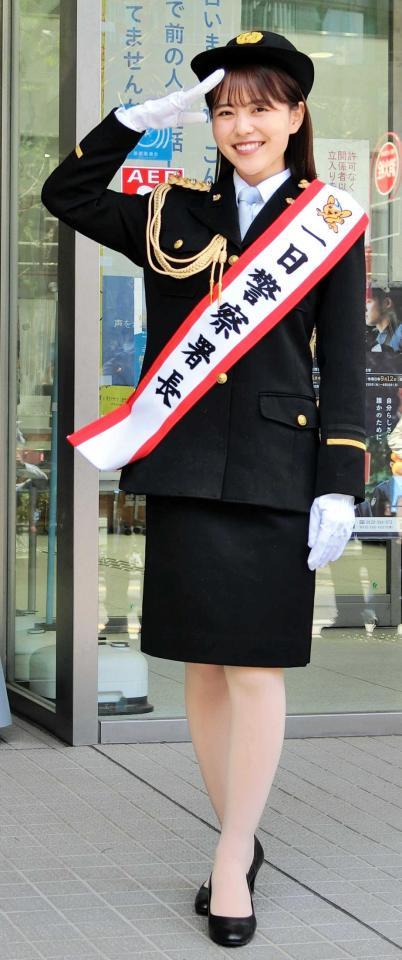 デイリースポーツ