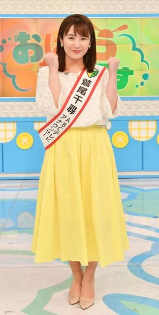 開始４２年 おは朝 初 新人女子アナが前半アシスタント 退社の川添元アナの穴埋め 芸能 デイリースポーツ Online