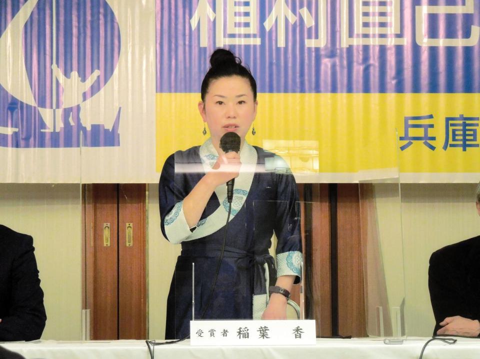 植村直己冒険賞 に美容師の稲葉香氏 西ネパールの山岳地帯で越冬 ４７歳 芸能 デイリースポーツ Online
