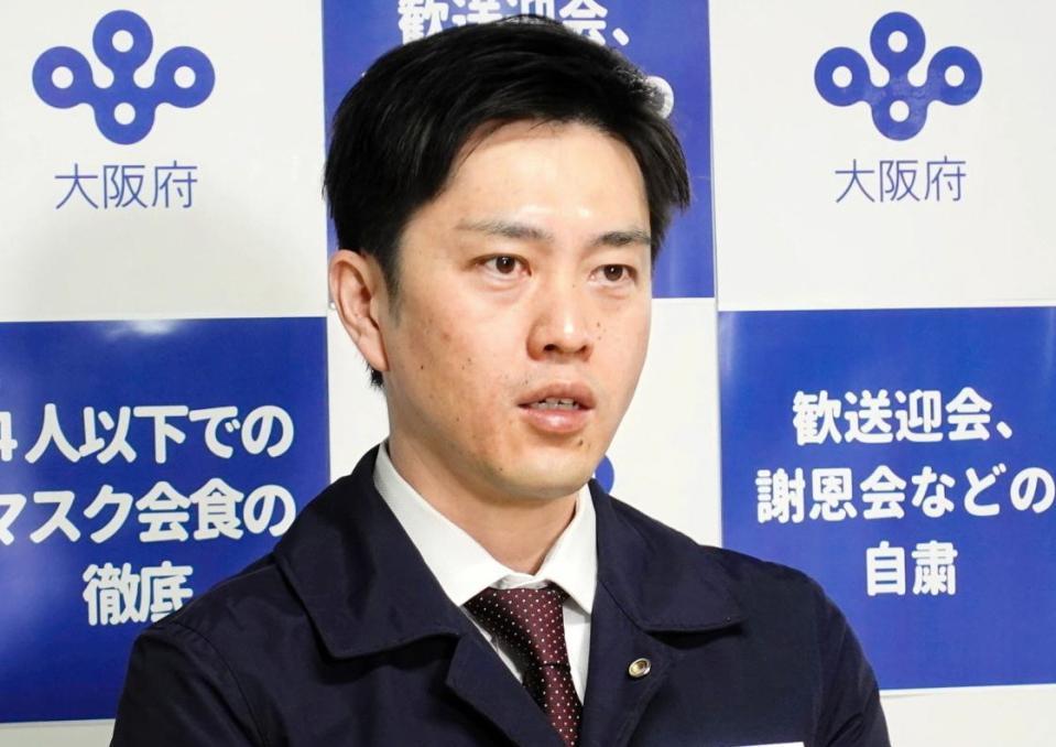 　吉村洋文大阪府知事＝２０２１年３月撮影
