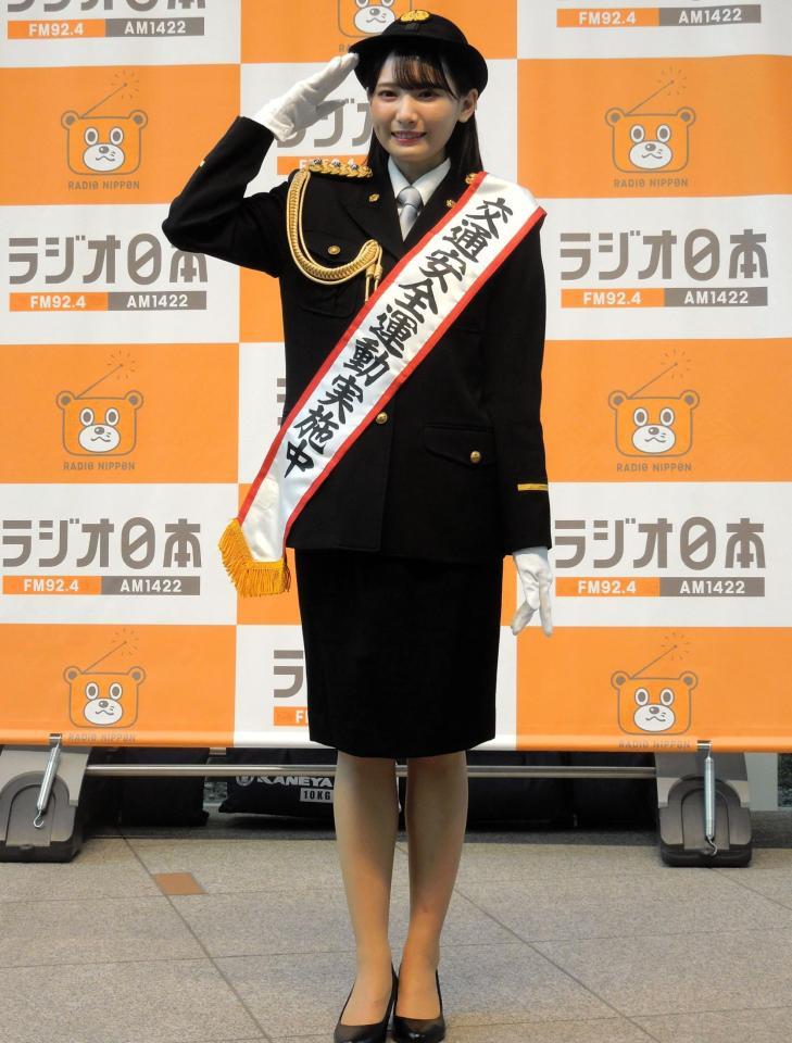 ｍｅ 鈴木瞳美が一日警察署長 まさか 制服を着れる日が 芸能 デイリースポーツ Online