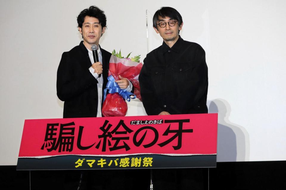 大泉洋 主演映画に両親が反応 親父が珍しくメール 母親の一言で笑わせる 芸能 デイリースポーツ Online