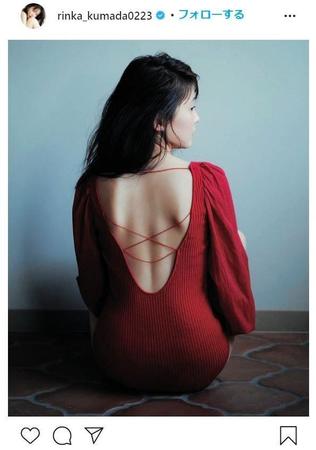 　久間田琳加のインスタグラム＠ｒｉｎｋａ＿ｋｕｍａｄａ０２２３より