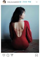 　久間田琳加のインスタグラム＠ｒｉｎｋａ＿ｋｕｍａｄａ０２２３より