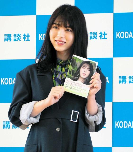 かわいすぎるジュノンボーイ 井手上漠 普通 を考え直して 芸能 デイリースポーツ Online