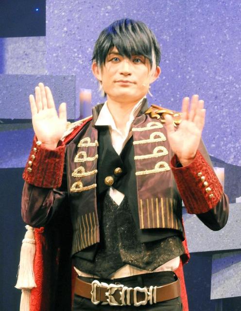 【23枚セット】Endless SHOCK　ふぉ〜ゆ〜　松崎祐介　ステージフォト Endless SHOCK ステージフォト ふぉ〜ゆ〜 松崎祐介 13枚セット