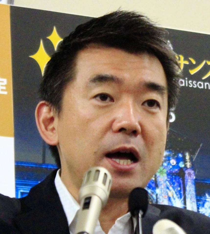 橋下徹氏 維新を作った当事者として 申し訳ない 維新 梅村議員秘書逮捕に言及 芸能 デイリースポーツ Online