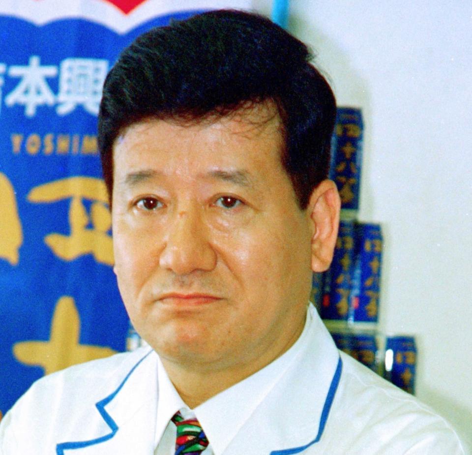 神田川俊郎さん 死因は新型コロナウイルスによる肺炎 ２６日に判明 芸能 デイリースポーツ Online