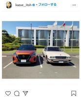 　伊藤かずえのインスタグラム＠ｋａｚｕ＿＿ｉｔｏｈより