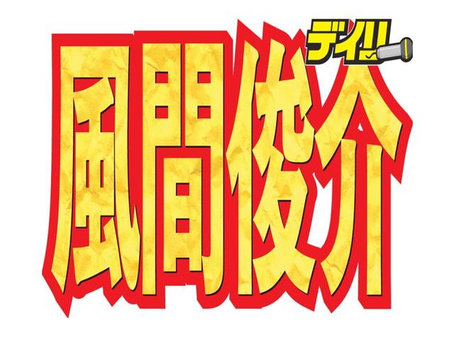 風間俊介 先輩 近藤真彦のジャニーズ退所受け バトンを託される側になったんだな 芸能 デイリースポーツ Online