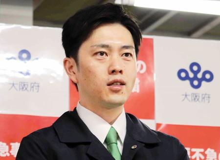 　吉村洋文大阪府知事＝２０２１年４月撮影