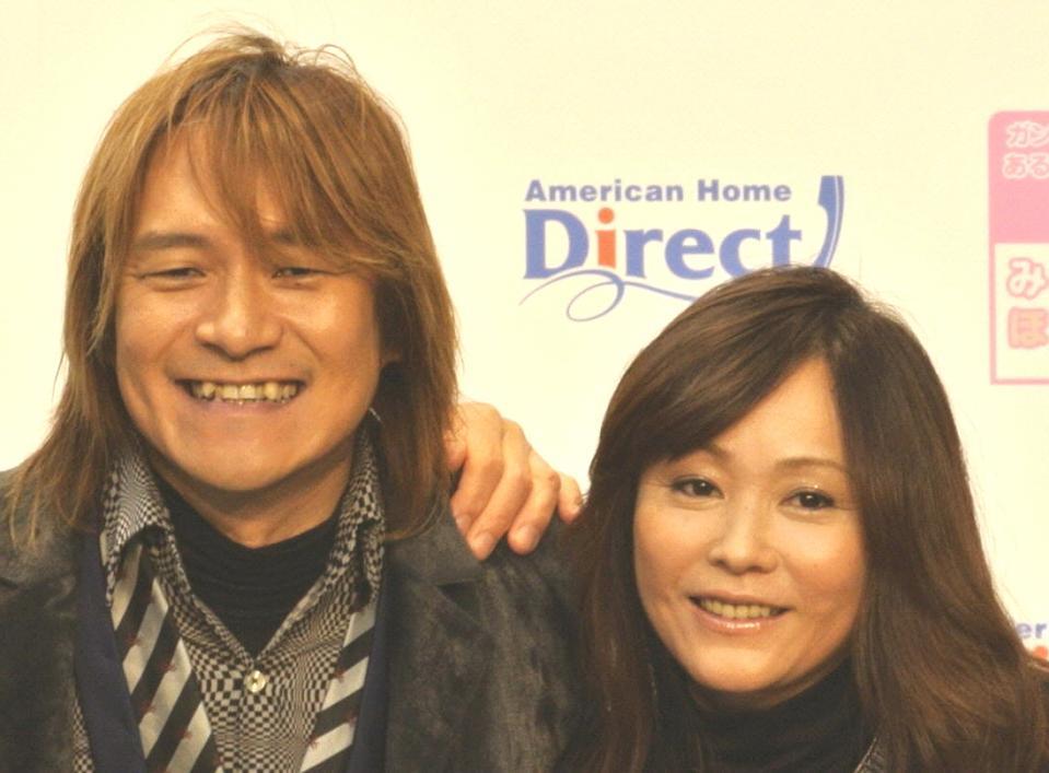 久宝留理子がコロナ感染 夫のsophia都啓一も 容体は安定 芸能 デイリースポーツ Online 久宝留理子がコロナ感染 夫のsophia都啓一も 容体は安定 芸能 デイリースポーツ Online