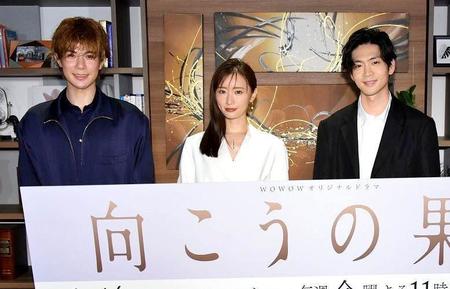 （左から）柿澤勇人、松本まりか、松下洸平