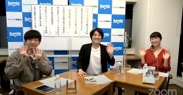 フルポン村上 自身初の書籍出版に相方 亘 憎しんでもないし 特別応援してもない 芸能 デイリースポーツ Online