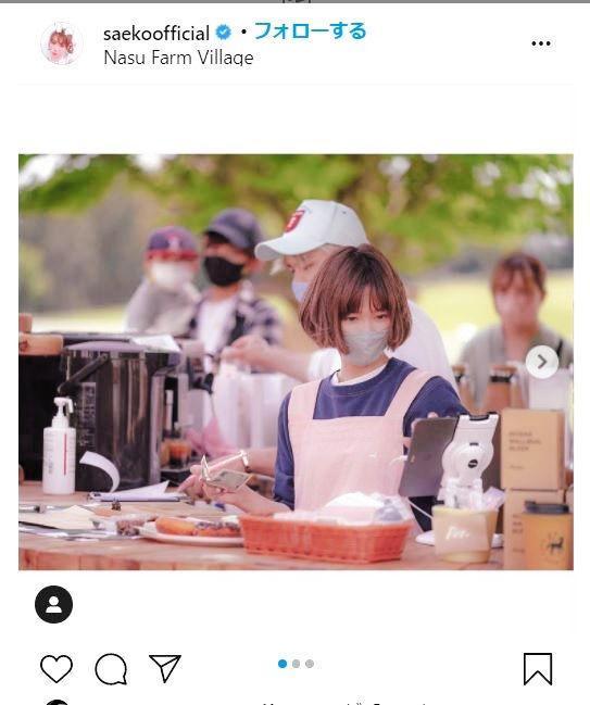 紗栄子 牧場カフェで働く エプロン ショートヘア ボブ史上最強 かみ可愛い 芸能 デイリースポーツ Online
