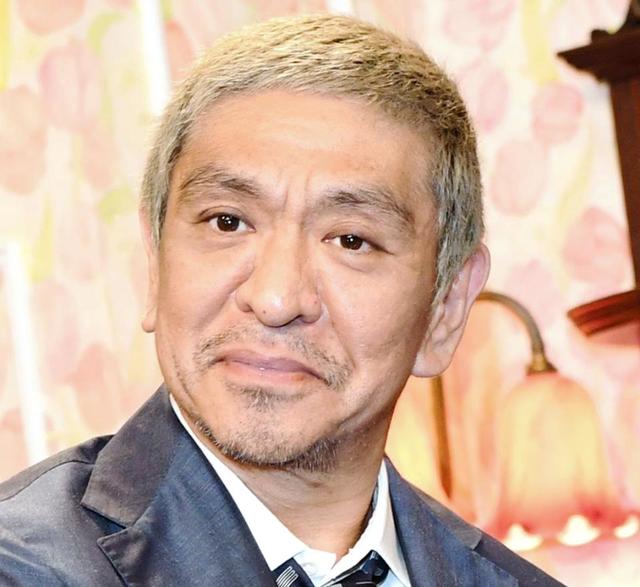 松本人志、ベンチプレスで１４０キロ上げる　きんに君も高評価「なかなかいない」