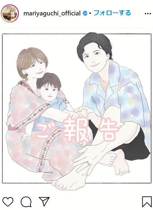矢口真里のインスタグラム＠ｍａｒｉｙａｇｕｃｈｉ＿ｏｆｆｉｃｉａｌより