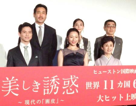 　作品への思いを語った（前列左から）市原綾真、長谷川奈央、芦川よしみ、（後列左から）永島敏行、千眼美子、赤羽博監督＝東京・シネマート新宿