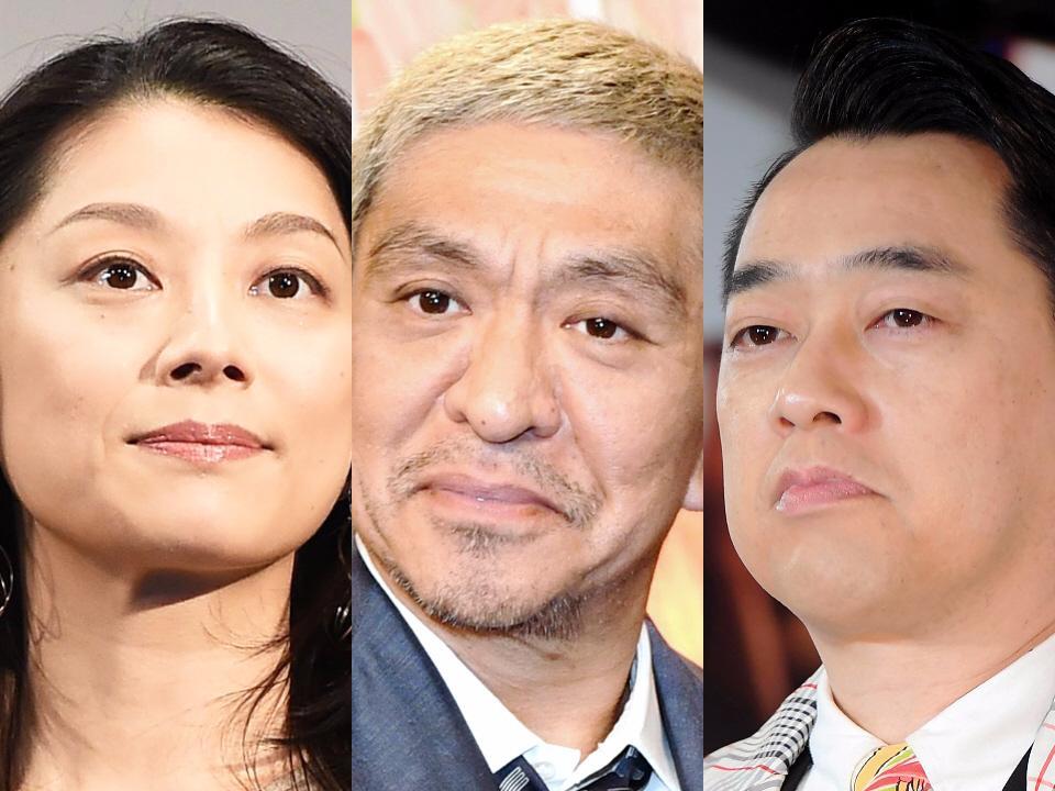 クレイジージャーニー 特番復活 冒頭で 心機一転 １９年不適切演出で打ち切り 芸能 デイリースポーツ Online