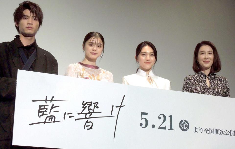 （左から）　板垣瑞生、紺野彩夏、久保田紗友、筒井真理子