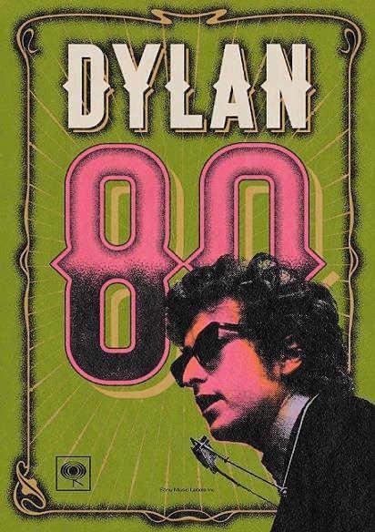 　キャンペーン「ＤＹＬＡＮ　８０」のメインビジュアル