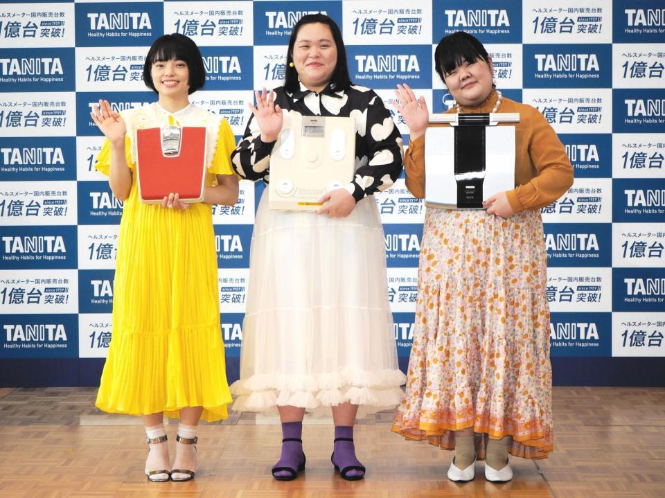 ぼる塾 体重さば読み明かす 田辺８４キロ 大うそだわ 芸能 デイリースポーツ Online