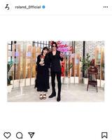 ローランドのインスタグラム@roland_0fficialより