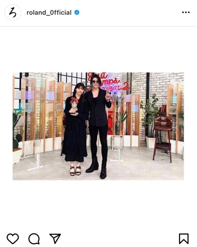 ローランドのインスタグラム@roland_0fficialより