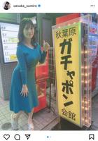 　上坂すみれのインスタグラム@uesaka_sumireより