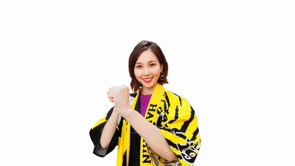 「虎バン優勝いただき隊」メンバーのＡＢＣ・ヒロド歩美アナウンサー