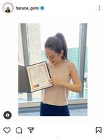 日本テレビ・後藤晴菜アナのインスタグラム＠haruna_gotoより