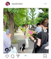 Ｍｉｅｋｏのインスタグラム＠ｈａｗａｉｉｍｉｅｋｏから