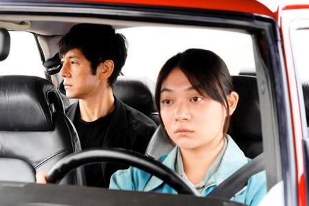 映画「ドライブ・マイ・カー」のワンシーン。西島秀俊（左）と三浦透子（Ｃ）「ドライブ・マイ・カー」製作委員会