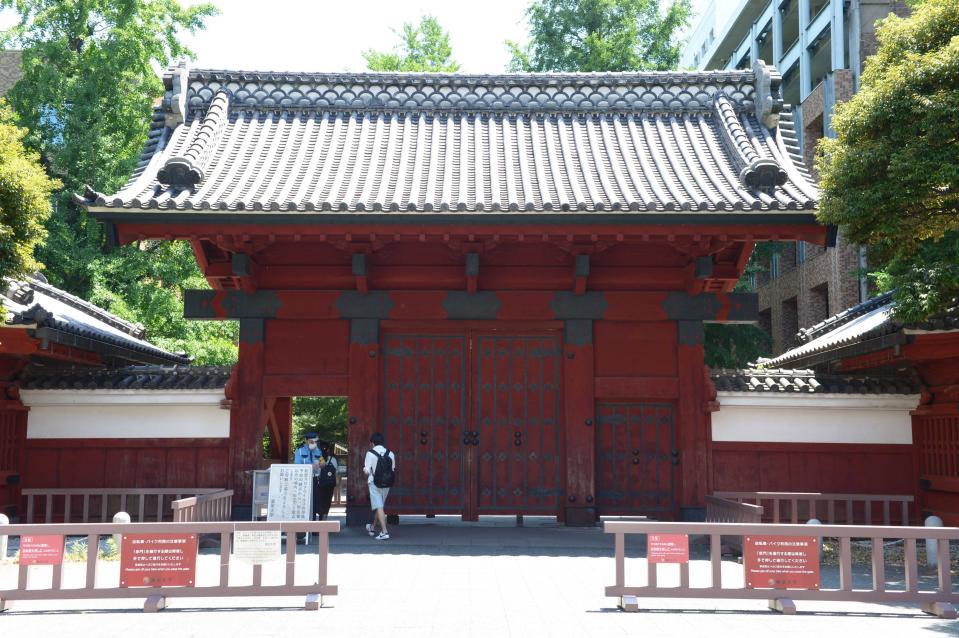 　東大・本郷キャンパスの赤門