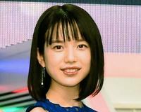 　弘中綾香アナウンサー