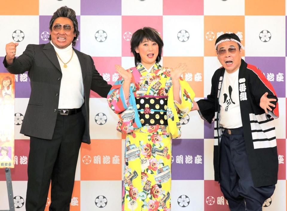 友近扮する水谷千重子２年ぶりの５０周年記念公演「毎年と思っていただければ」/芸能/デイリースポーツ online