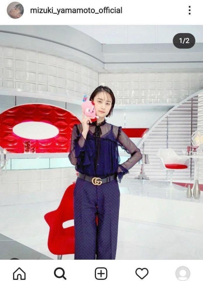 山本美月のインスタグラム＠ｍｉｚｕｋｉ＿ｙａｍａｍｏｔｏ＿ｏｆｆｉｃｉａｌより