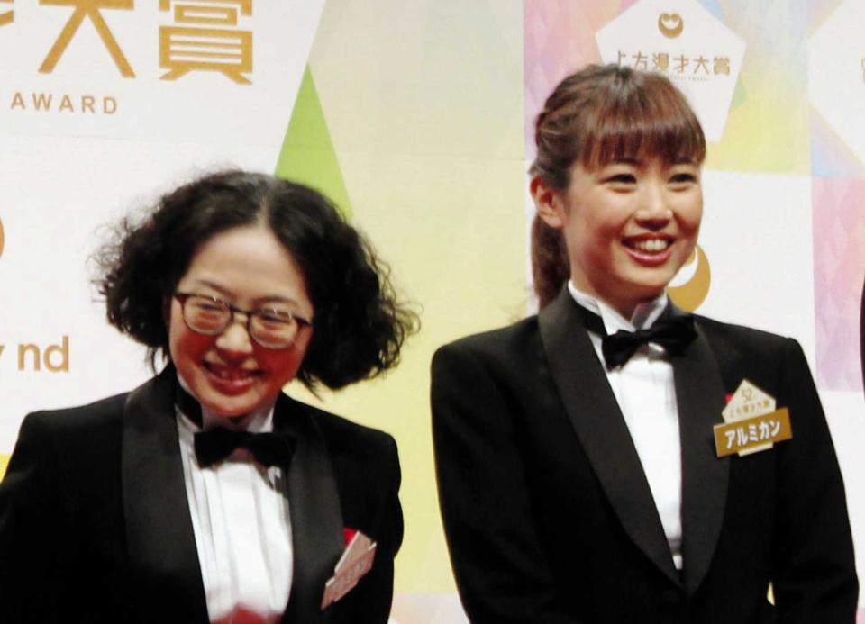 　アルミカンの赤阪侑子（左）、高橋沙織